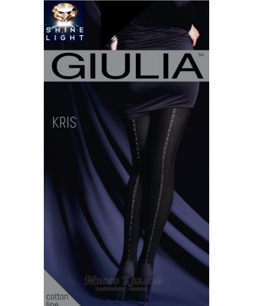Giulia Kris 150 model 2